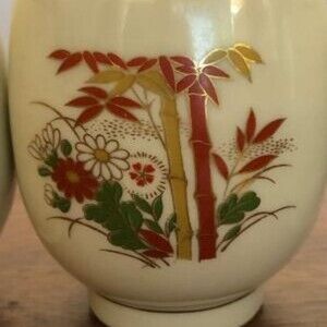 Japanese Tea Cups Set Of Four